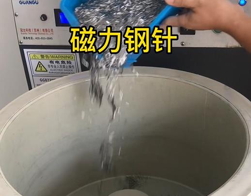 宜城不锈钢箍用钢针