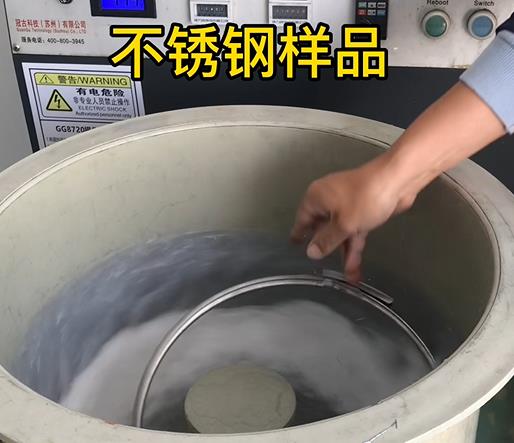 宜城不锈钢箍样品