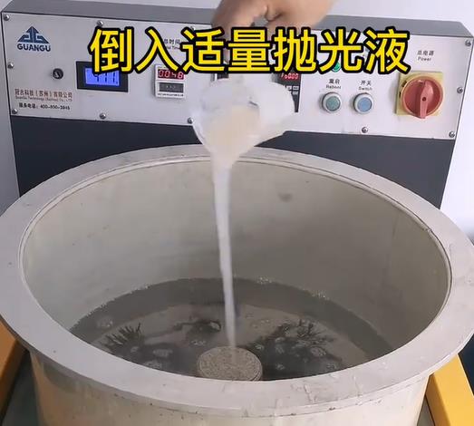 抛光液增加宜城不锈钢机械配件金属光泽