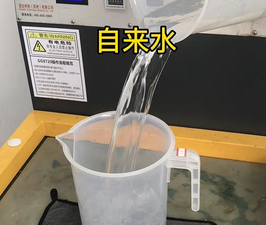 清水淹没宜城紫铜高频机配件